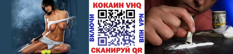 Наркошоп купить АМФЕТАМИН  Меф  Марихуана  КОКАИН  Экстази  А ПВП  Юхнов