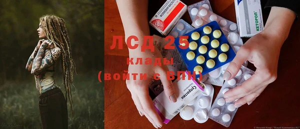 метадон Зеленодольск