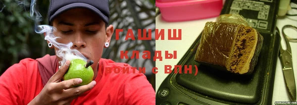 крисы Зерноград