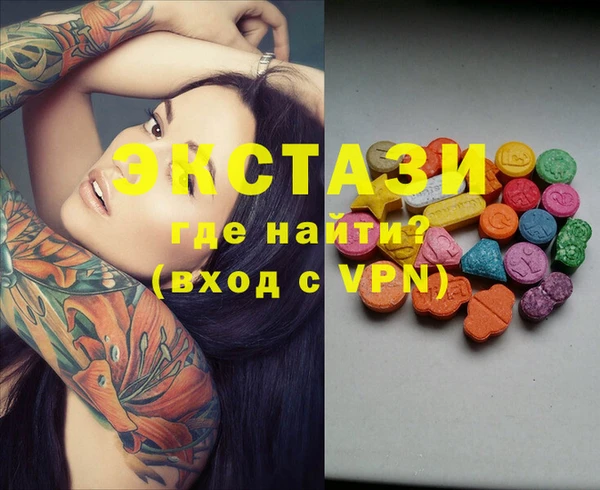 крисы Зерноград