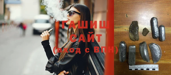 крисы Зерноград
