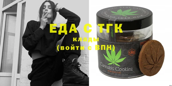 марки lsd Зеленокумск