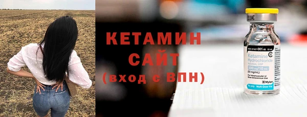 марки lsd Зеленокумск