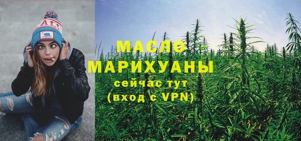 крисы Зерноград