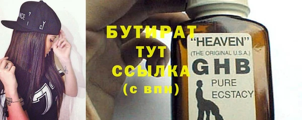 крисы Зерноград