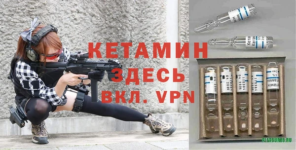 метадон Зеленодольск