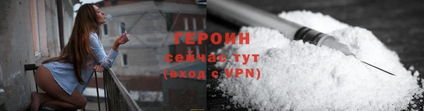 марки lsd Зеленокумск
