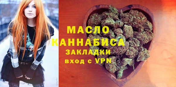 крисы Зерноград