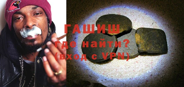 марки lsd Зеленокумск
