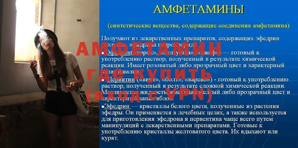 марки lsd Зеленокумск