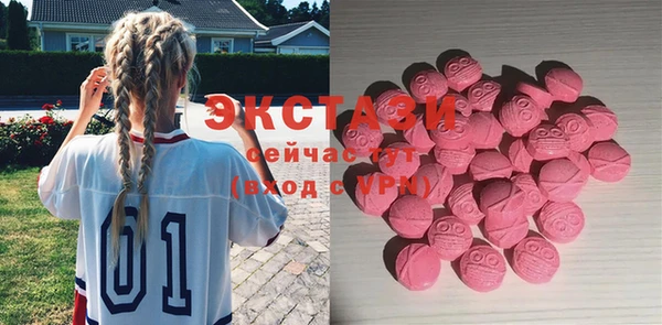 марки lsd Зеленокумск