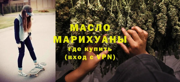 марки lsd Зеленокумск
