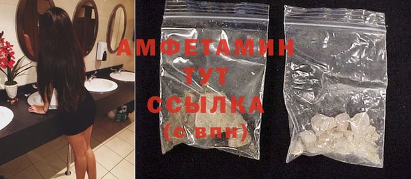 метадон Зеленодольск