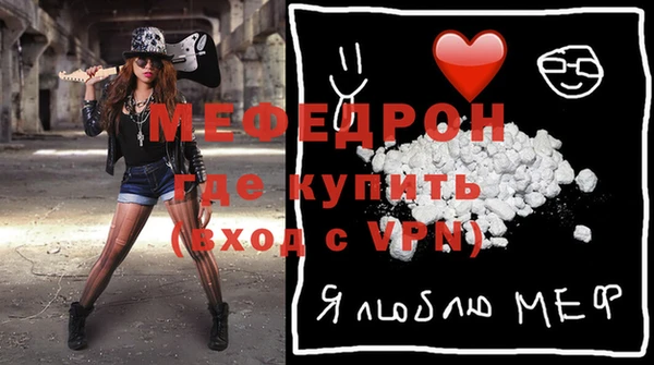 марки lsd Зеленокумск