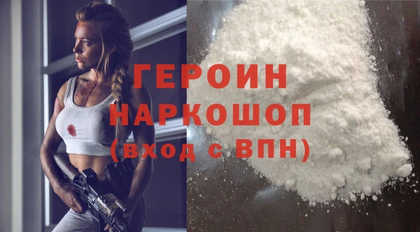 марки lsd Зеленокумск