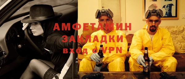марки lsd Зеленокумск