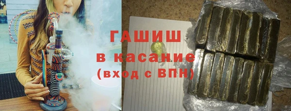 крисы Зерноград