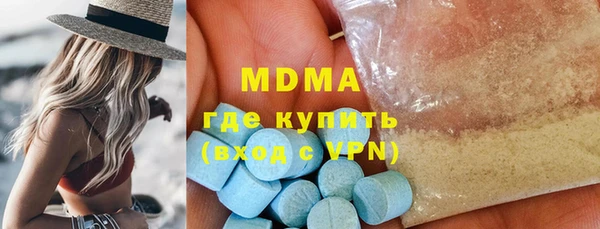 крисы Зерноград