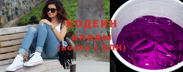 марки lsd Зеленокумск