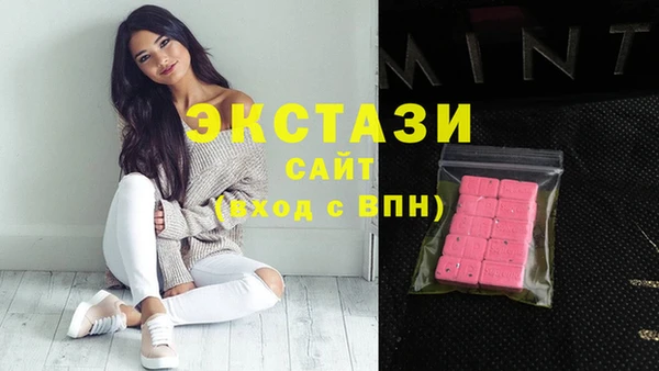 крисы Зерноград