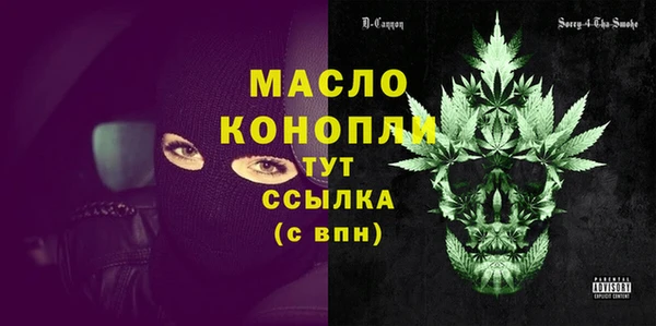 крисы Зерноград