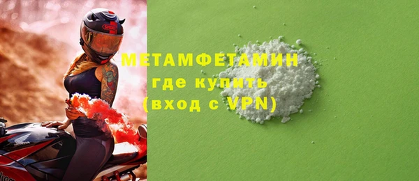 марки lsd Зеленокумск