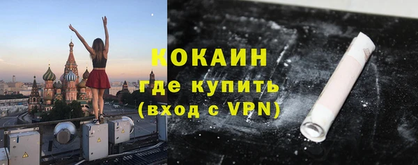 марки lsd Зеленокумск